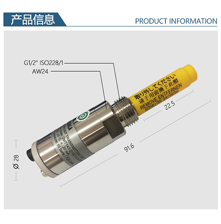 冷干機和干燥機如何進行壓縮空氣的露點測量？